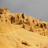 Le petit Canyon 