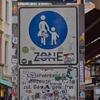 Full sur ZONE
